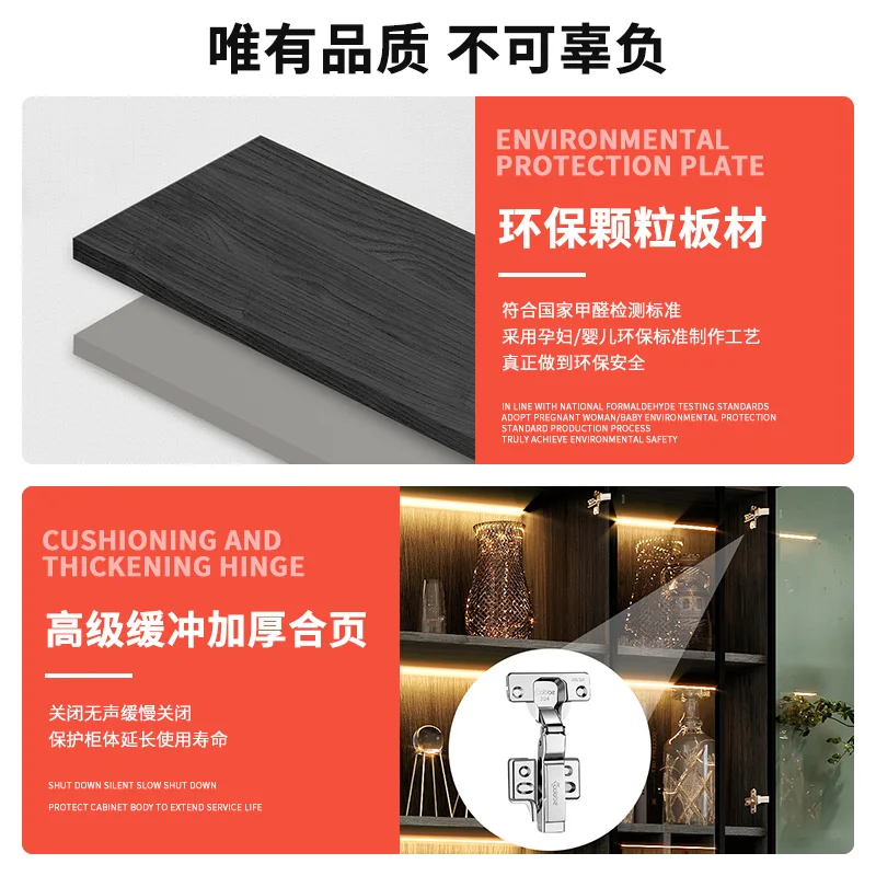 Винный шкаф со стеклянной дверцей