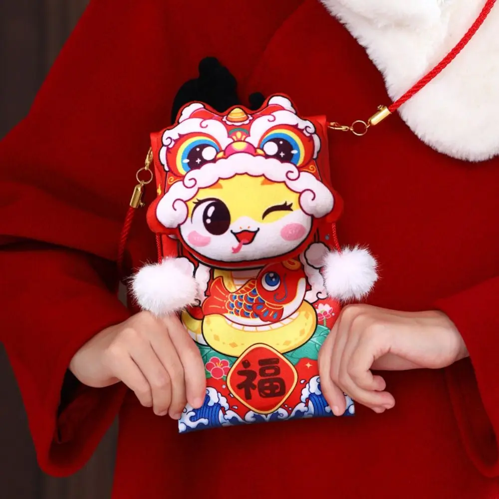 Китайский стиль 2025 змеиный год красные конверты плюшевые благословения красный