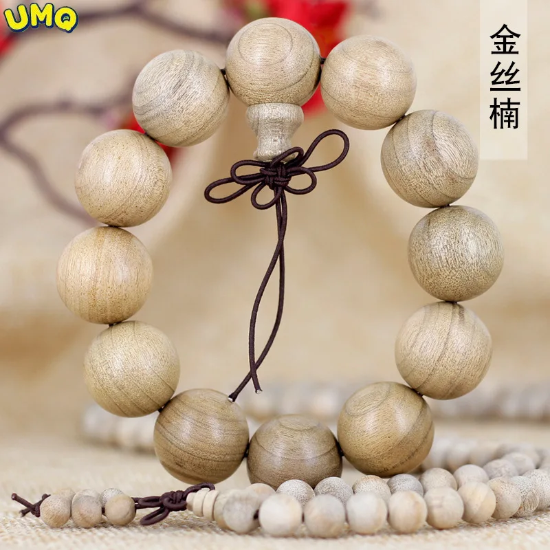 Jinsi Nan New Material Hand String Nanmu Buddha Beads and Rosary Products