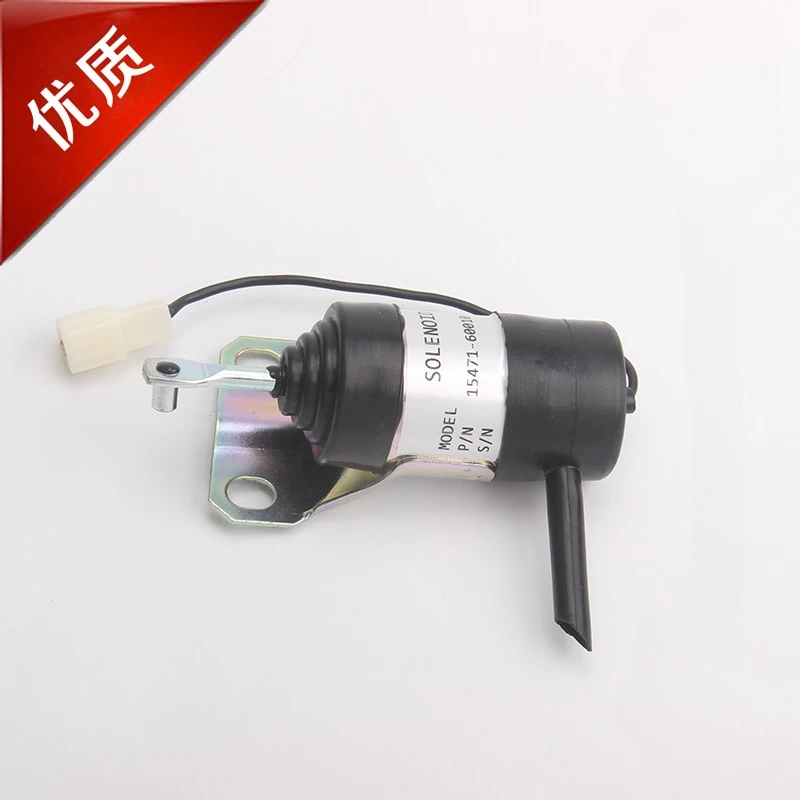 Топливный ограничитель соленоид 052600-1000 15471-60010 052600-1001 для Kubota KX161-2 V2203 KX101 Z482 D722 KX161