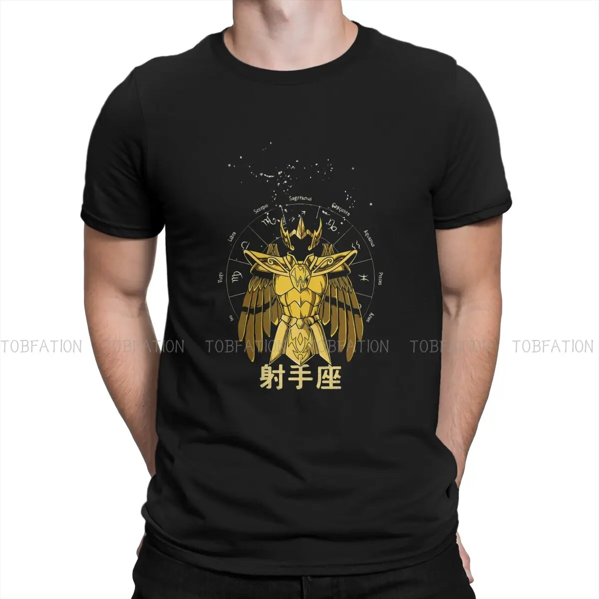 

Saint Seiya SAGITTARIUS T Shirt Vintage Grunge Summer Loose Cotton Men's Tops Harajuku O-Neck TShirt