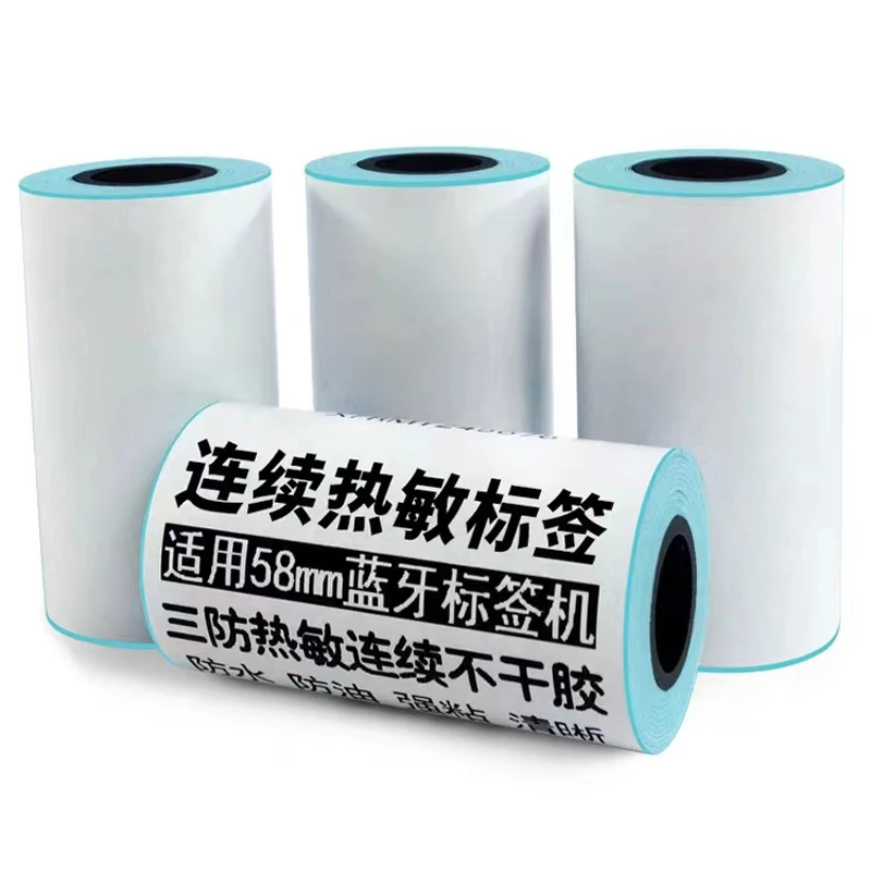 10 рулонов непрерывных самоклеящихся наклеек маленькая трубчатая сердцевина