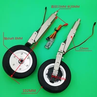 cnc anti vibration landing gear with 102mm electric brake wheel for rc airplane turbine jet 25 to 35kg class