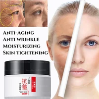 hexapeptide anti wrinkle cream hydrating moisturizing desalination fine lines lifting firming firming and smoothing cream 50g