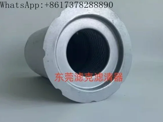 6.3669.0 6.1963.0 6.2024.0 подходит для воздушного компрессора KAESER сепаратор масла