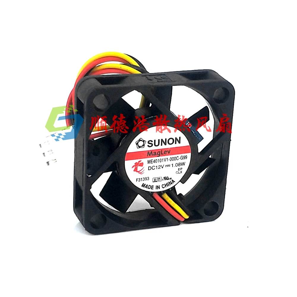 Sunon 4010 12V 1,08 W ME40101V1-000C-вентилятор охлаждения процессора A99