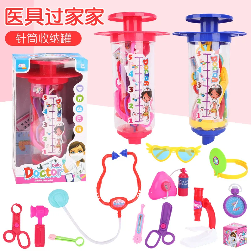 

Children's Simulation Small Doctor Toy Children's Stethoscope Play Nurse Injection Medical Game Set