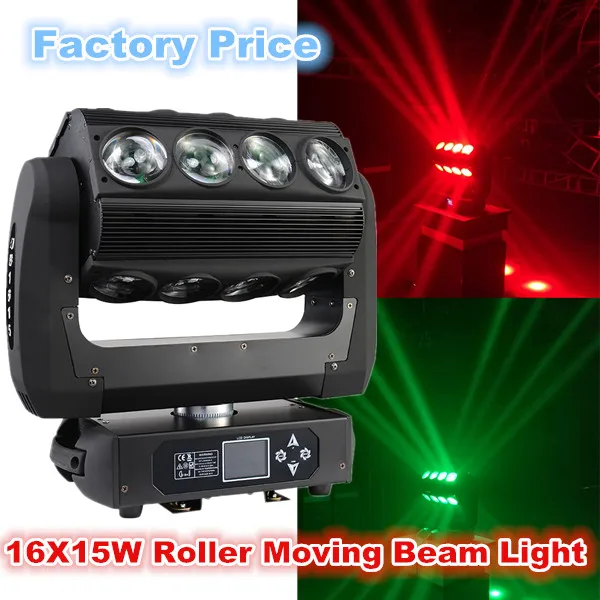 4 шт./лот новейший дискотечный светильник для ночного клуба диджея 16 глаз 15 Вт
