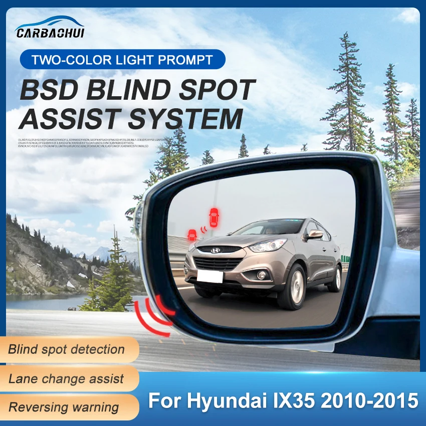 

Car Rear Mirror Blind Spot Monitoring System BSD BSA BSM Radar Parking Sensor Assist Lane Changing For Hyundai IX35 2010-2015