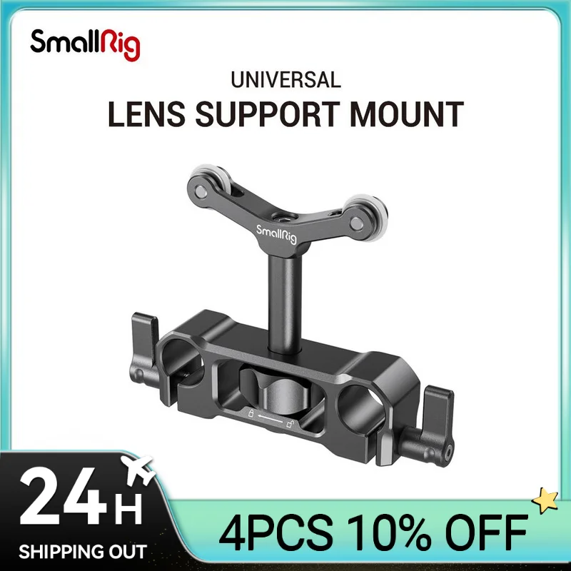 

SmallRig 15mm LWS Universal Lens Support for Camera Long Lens Support Hight Adjustable DSLR Camera Rig Lens Adapter 2680