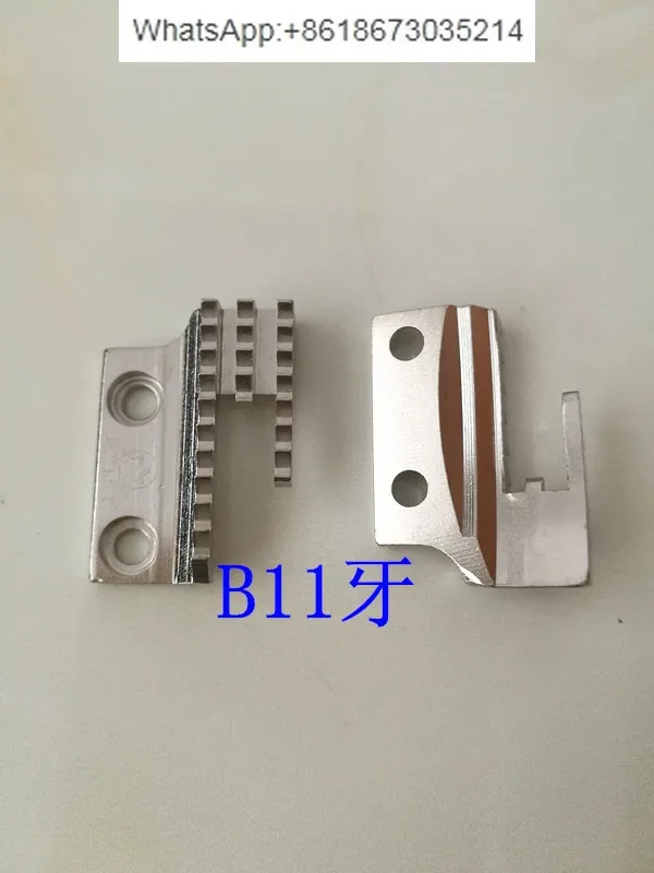 10 шт. плоские зубы для автомобиля B синхронные B9 B11 B13 B17 19-5 очень тонкие