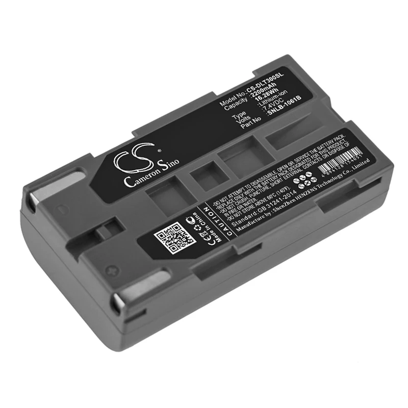 

CS 2200mAh / 16.28Wh battery for Dali T3, T8 HYLB-1061B, SNLB-1061B