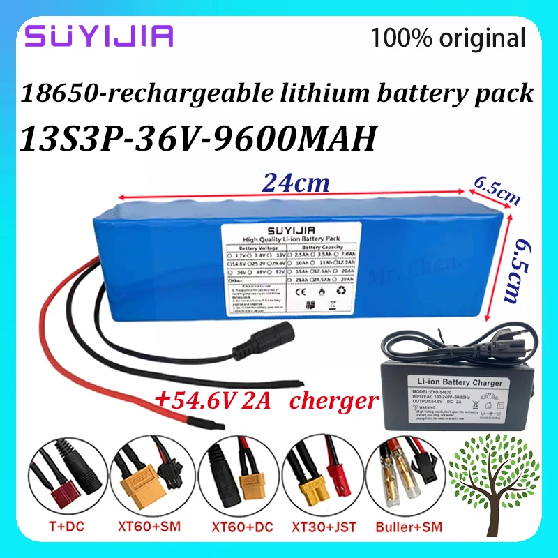 

13S3P 48V 9600mAh Actual Capacity Rechargeable Li-ion Battery Pack for 54.6V Electric Bicycle Electric Scooter Built-in BMS