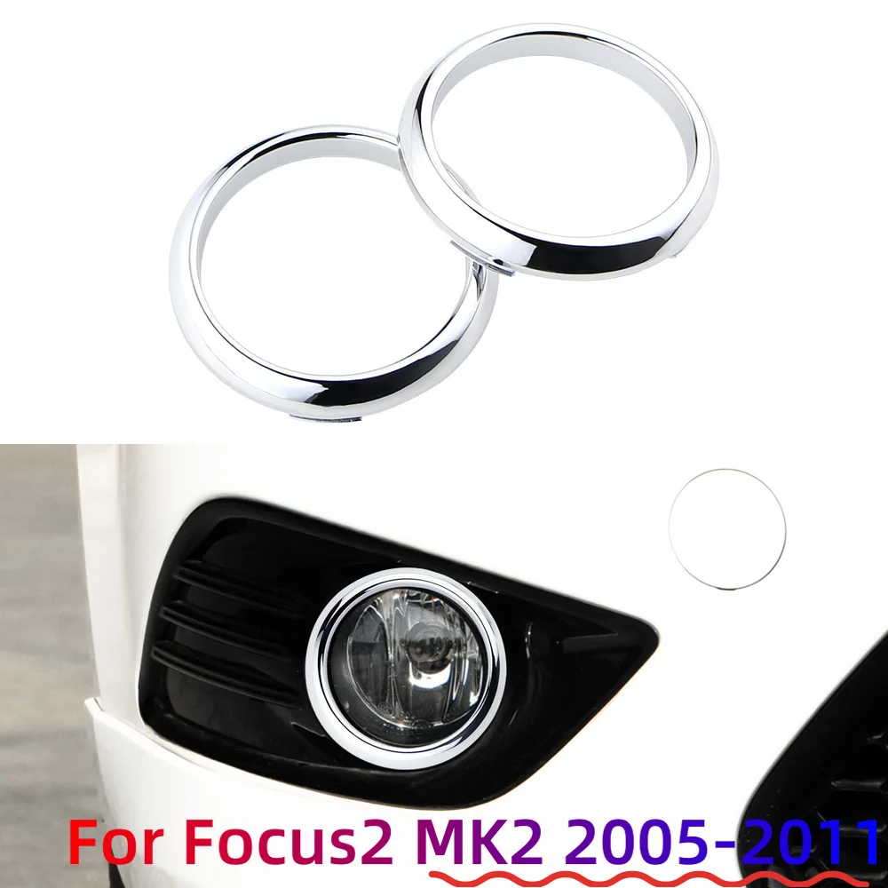 

Ford Focus 2 MK2 2005-2011 Передняя Противотуманная Фара Крышка Объектива ABS Пластик Хромированные Аксессуары Автомобильная ...