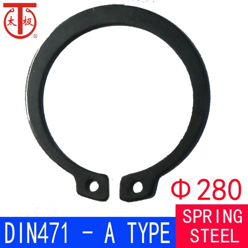 

(STW 280) DIN471 External Retaining Ring (STW external circlips) JB4344