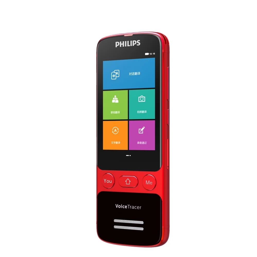 

Portable Supports Global 137 Multi-language Offline Simultaneous Voice Photo Electronic Smart Language Translator