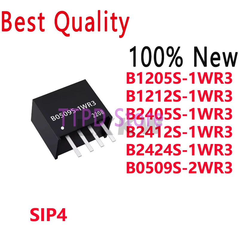 1/ шт. новый оригинальный B0509S-1WR3 B1205S-1WR3 B1212S-1WR3 B2405S-1WR3 B2412S-1WR3 B2424S-1WR3 B0509S-2WR3 модуль
