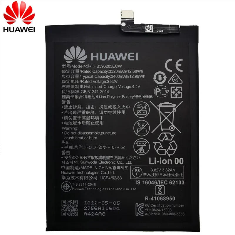 100 original hua wei replacement phone battery hb396285ecw 3400mah for huawei p20 honor 10 10 lite 10i 20i batteria batteries free global shipping