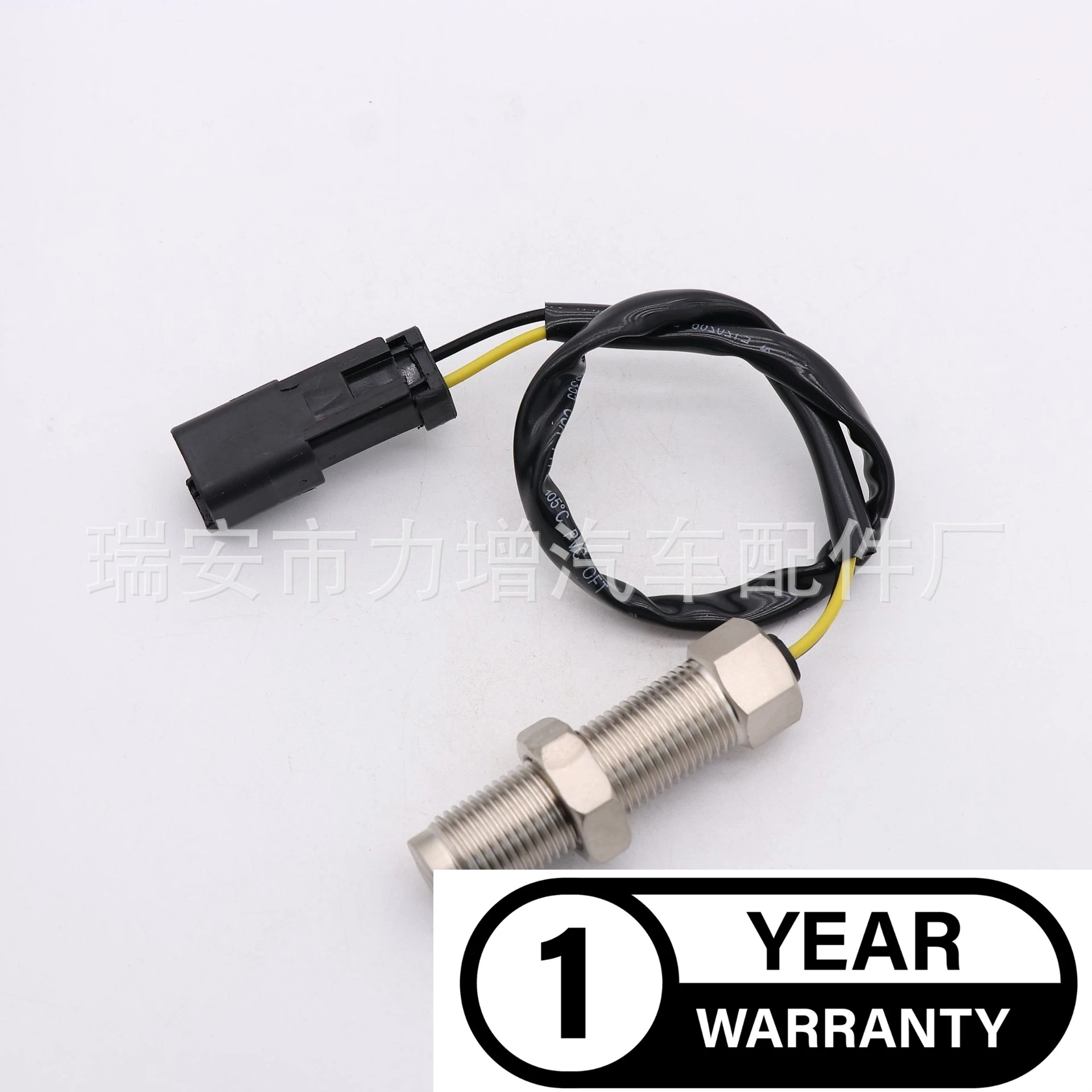 Для инженерного датчика скорости транспортного средства 324-4131 3244131 Carter