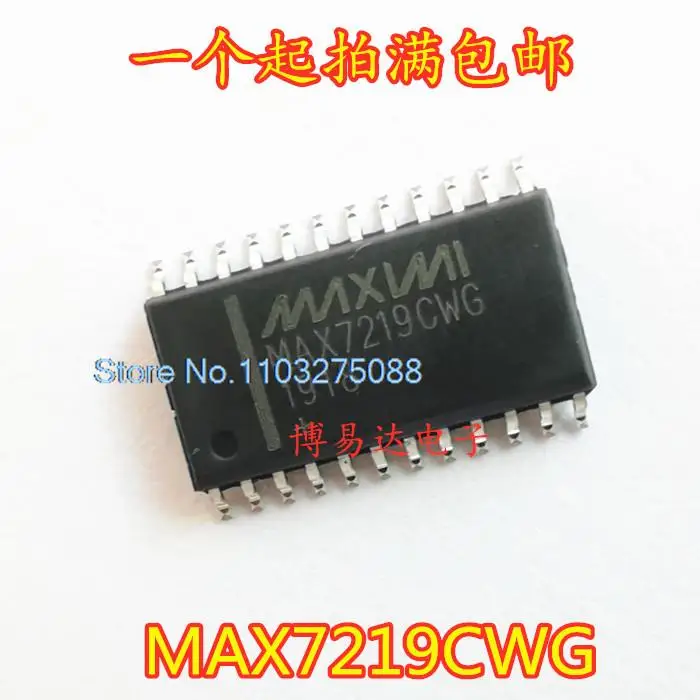 

20 шт./LOP MAX7219CWG PMIC-светодиодный 8 SOP-24
