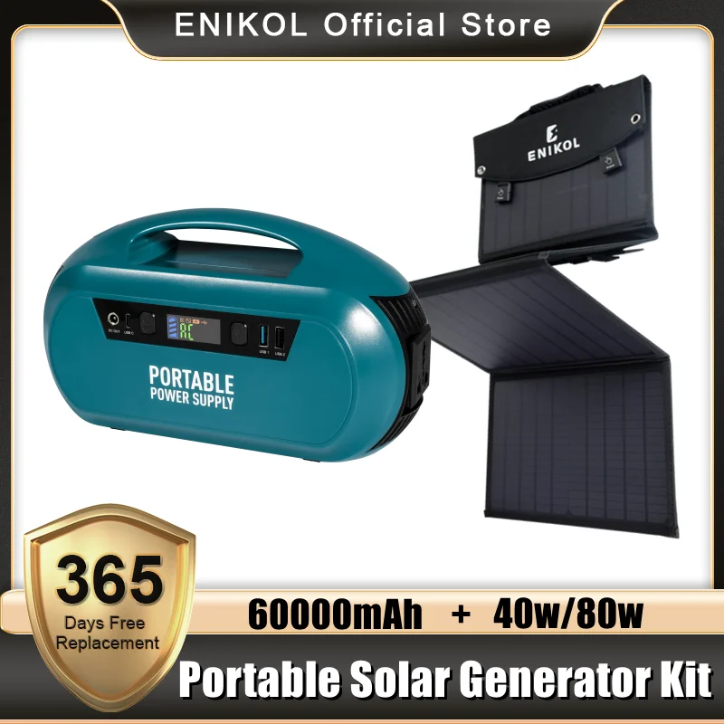 

Portable Power Station with 40W 80W Solar Panel Power Generator Emergency Energy Supply Car Outdoor Camping Battery Charger