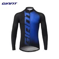 giant cycling clothing 2022 mtb maillot outdoor cycling activities sweatshirts mountain bike road bicycle clothing cycling short