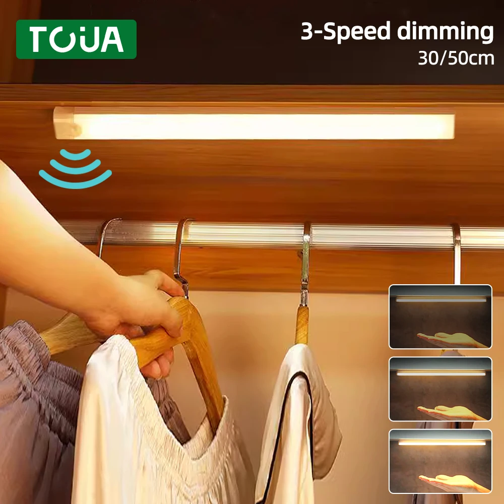 Эфирный ночник для экстренного использования с датчиком движения