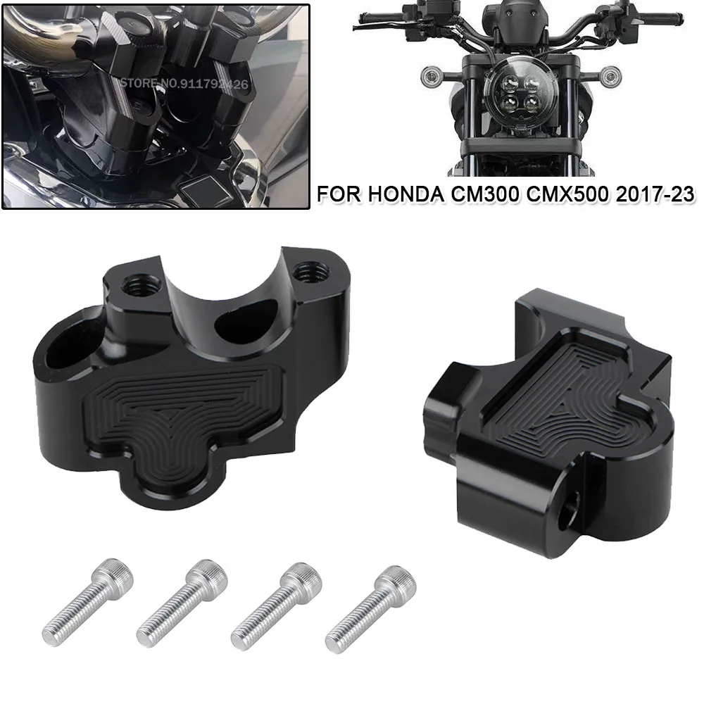 Для Honda CMX300 CM500 CMX1100 CM1100 CM300 руль повышенная стойка держатель адаптер зажим
