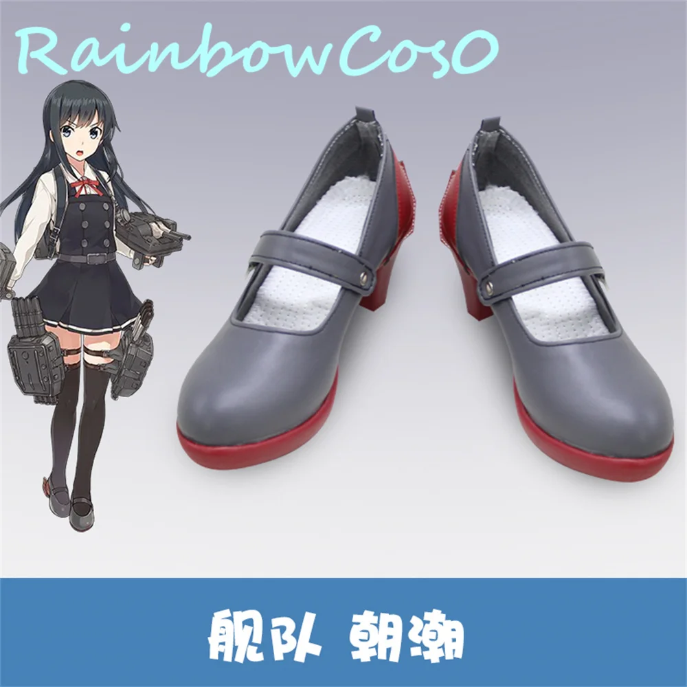 Kantai Collection Kancolle IJN Asashio Kasumi Обувь для косплея Сапоги Хэллоуин Рождество RainbowCos0 W2508