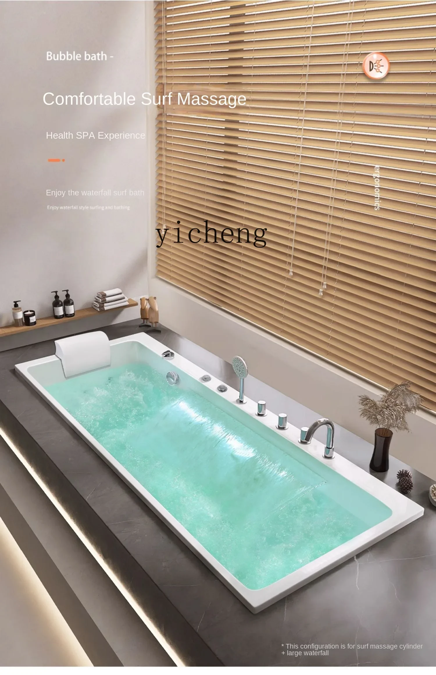 XL Встроенная Бытовая глубокая пузырьковая рама широкого размера для маленькой