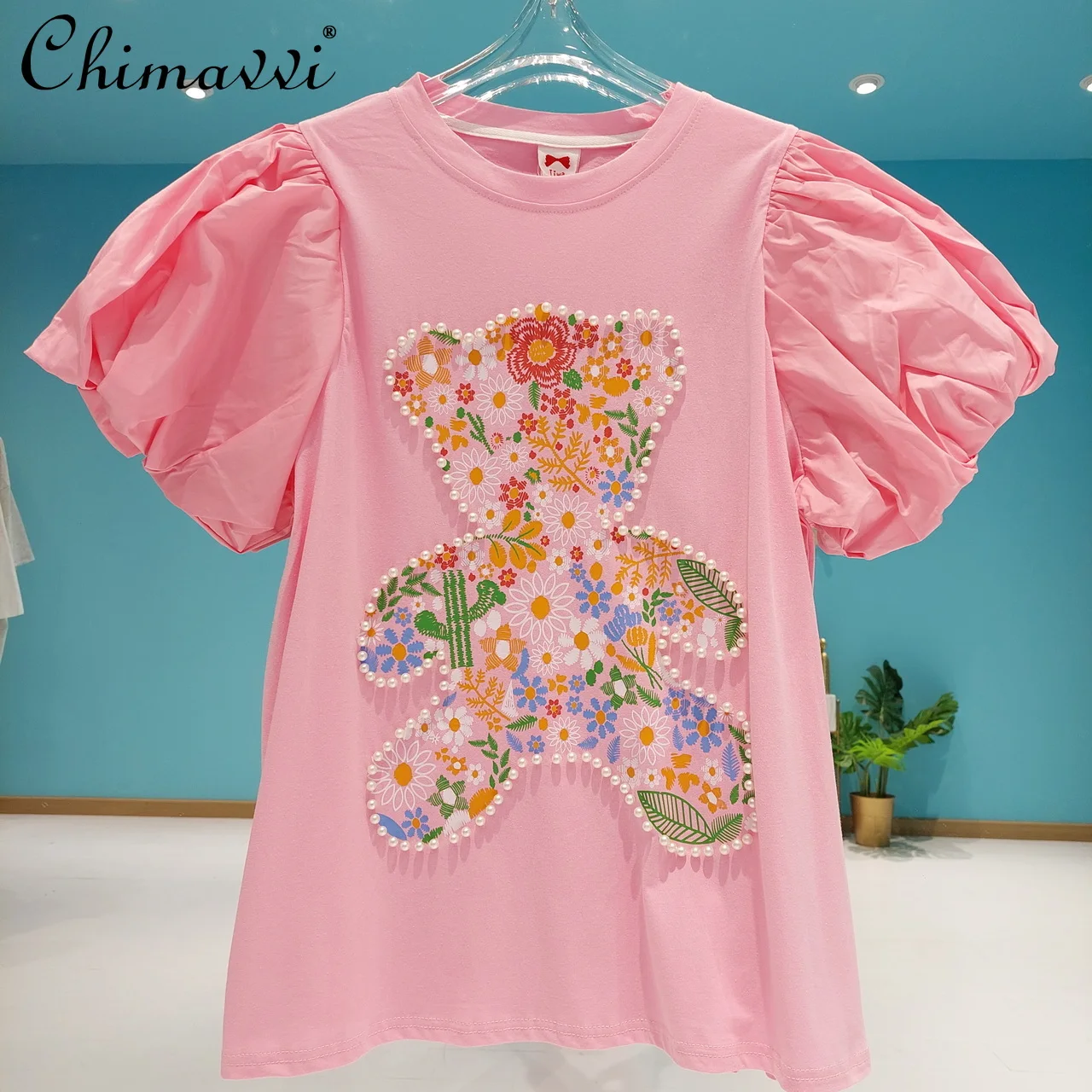 

2022 Korean Fashion Stitching Ruffle Puff Sleeve Pearl Flower Outline Print Women's Top Cute Preppy Style Round Neck T-shirt