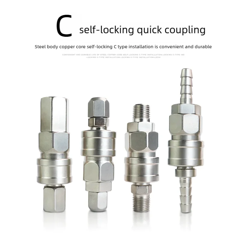 Пневматический Фиттинг типа C муфта высокого давления PP20 SP20 PH20 SH20 10/20/30/40