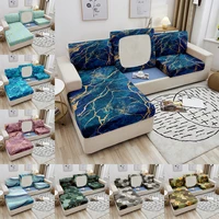 3d marble printed sofa seat cushion cover 1234 seat sofas cushion protector removable sofas cushion case for livingroom