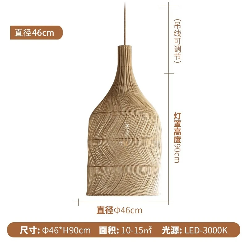 

Подвесной светильник Gadeliaram Wabi Sabi