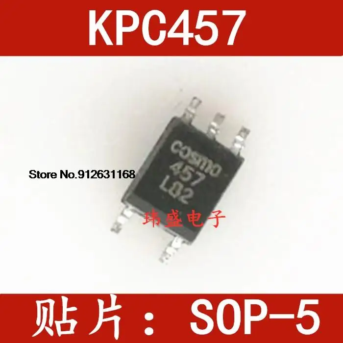 

20 шт./лот KPC457TLD SOP-5 457 KPC457