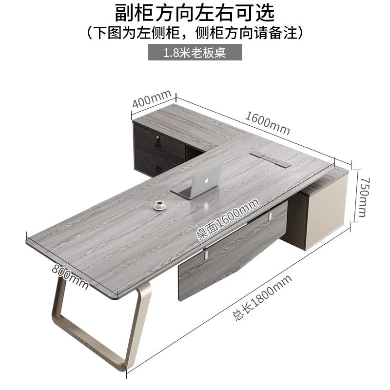Рисунок 6 - Стойка для кабинета