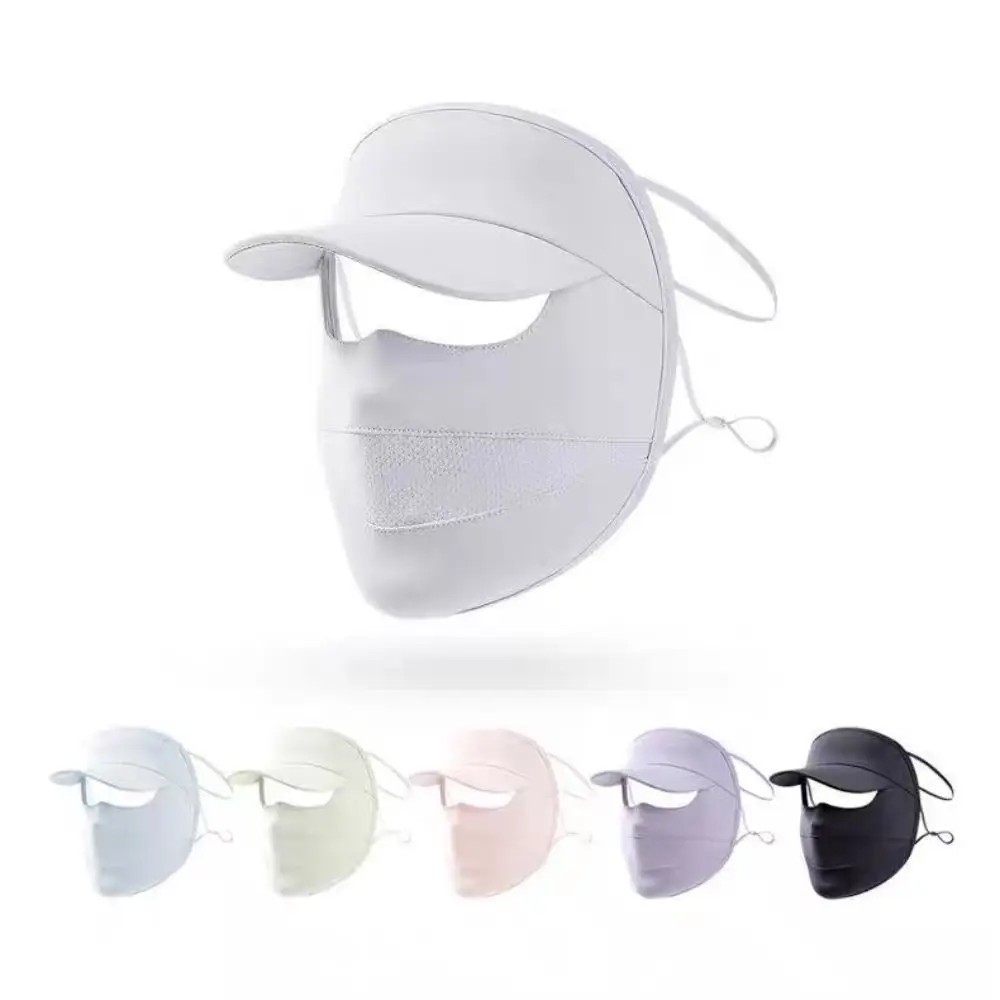 Эластичная шелковая вуальная маска с полями однотонная для лица Gini УФ-защита