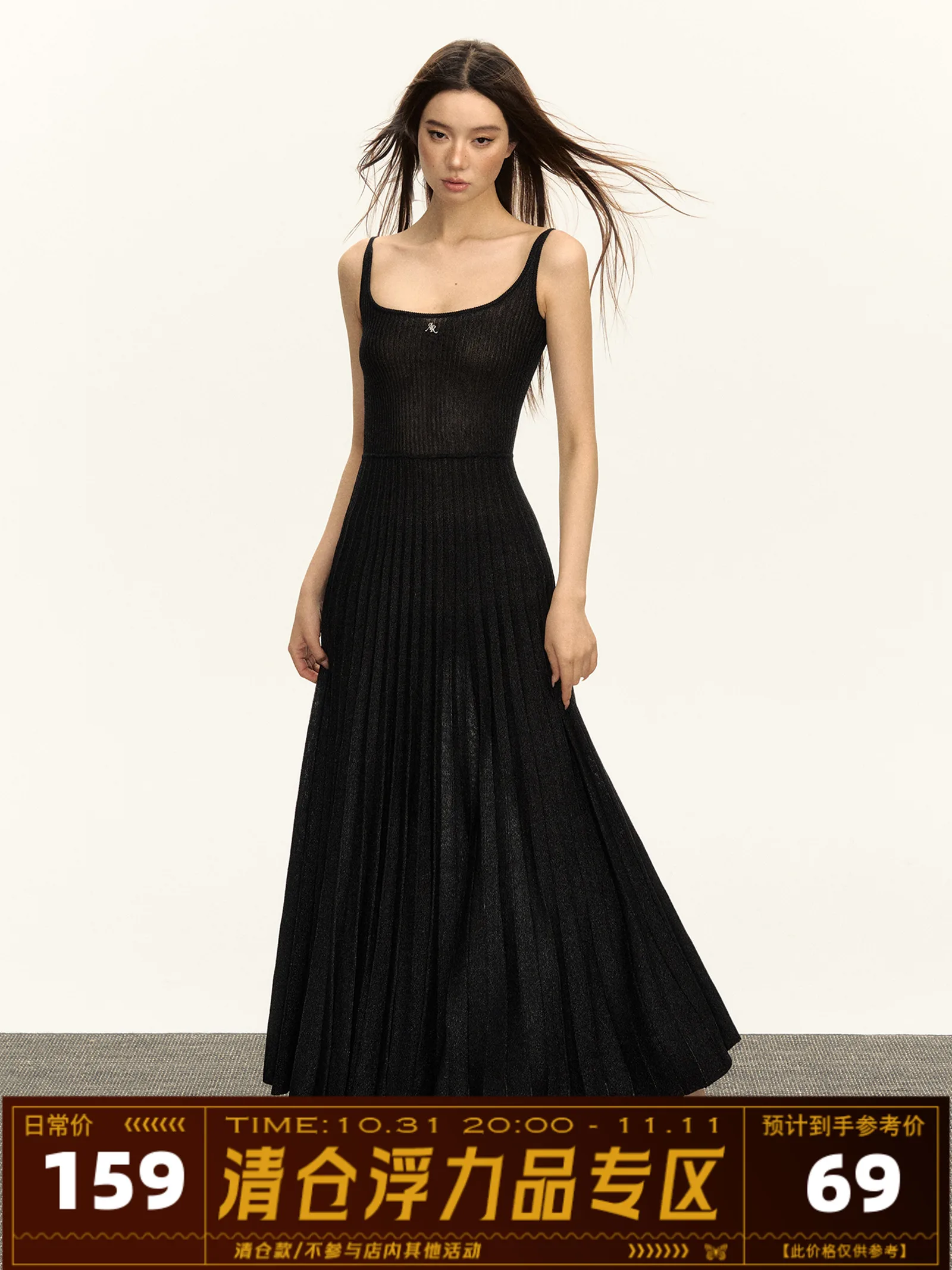 Ariseism American vintage Black Long dress Women 2024 Summer New Skirts