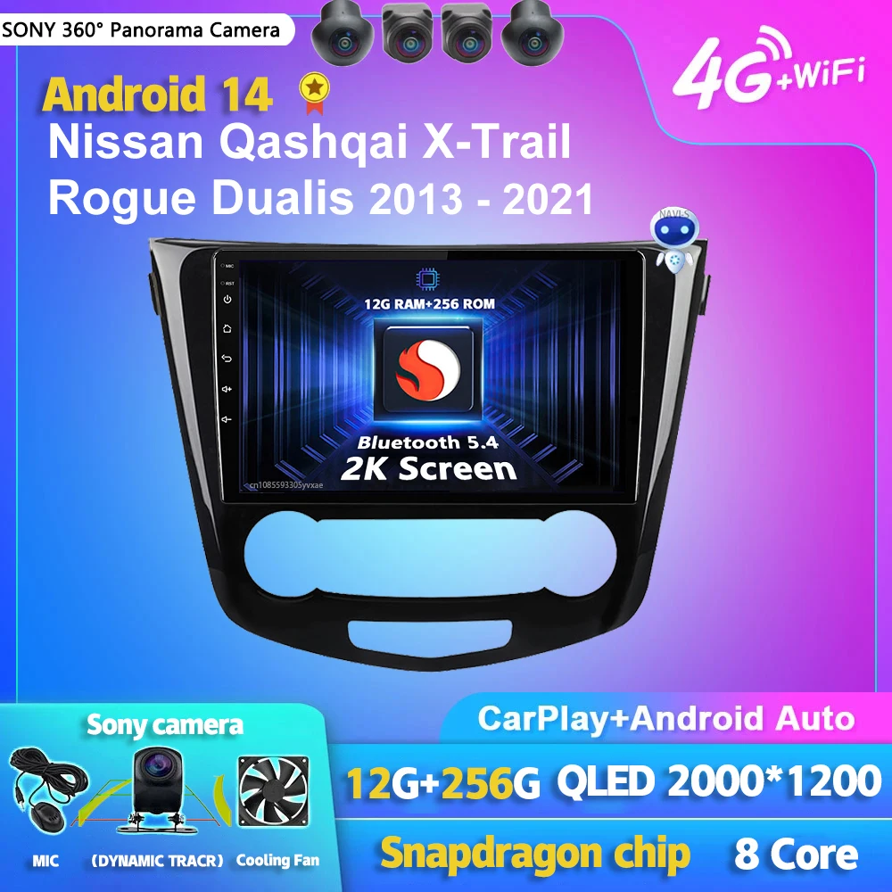 Android 14 Carplay авто радио мультимедийный плеер для Nissan Qashqai J11 X-Trail xtrail T32 Rogue Dualis 2013-2021