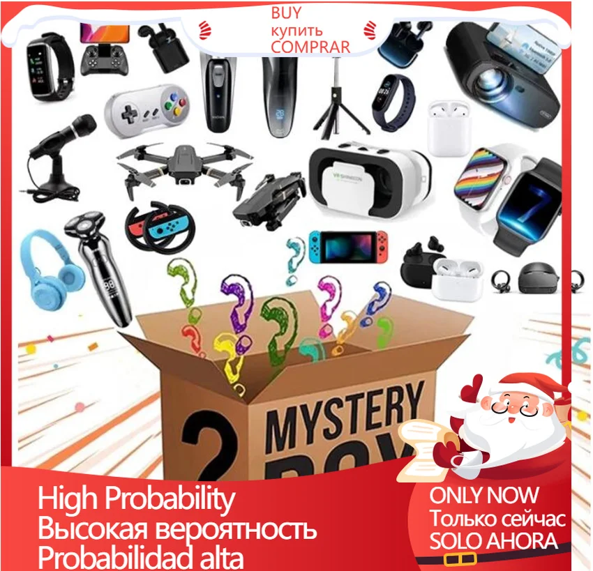

Супер-счастливая таинственная коробка, Подарочная коробка, сумка на удачу, новинка, Премиум сюрприз, 1-3 шт., есть возможность открывать телеф...