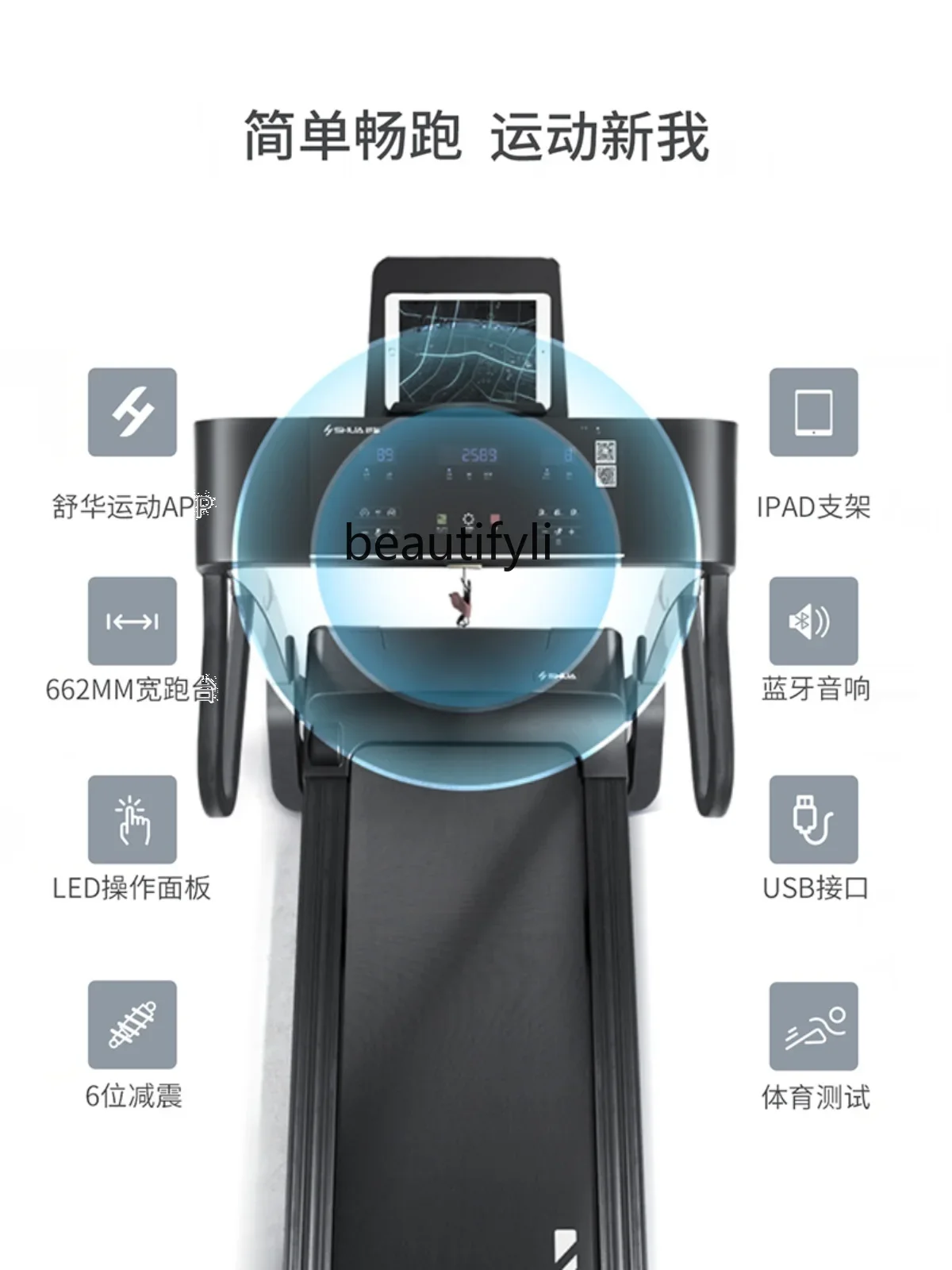 Складная беговая дорожка для дома ультратихая скалолазания тренажерного зала с