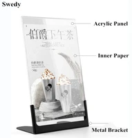 a6 148x105mm aluminum base slanted back clear acrylic sign card holder stand literature flyer frame desktop menu holder