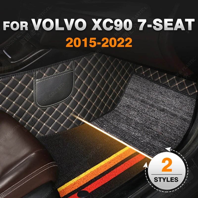 

Двухслойные автомобильные коврики на заказ, коврики для Volvo XC90, 7 мест, 2015-2022, 16, 17, 18, 19, 20, 21 фут, аксессуары для интерьера