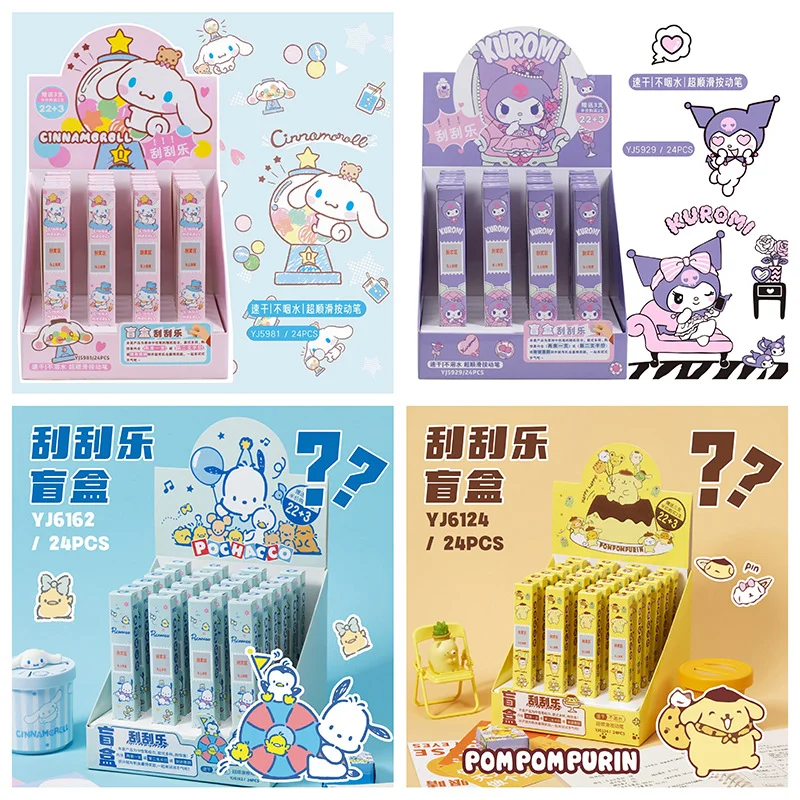 

24pcsKawaii Sanrioed Anime Cartoon series Cinnamoroll Kuromi mymelody cute Cartoon High-value Neutral pen Scratchers Blind Box