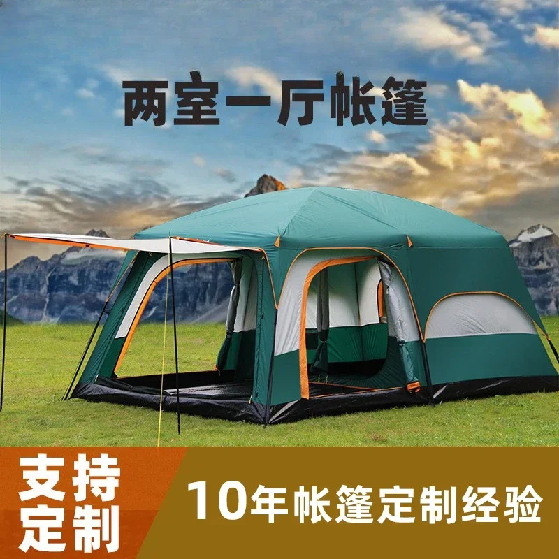 Палатка для улицы две комнаты и одна гостиная многоместный кемпинг комната