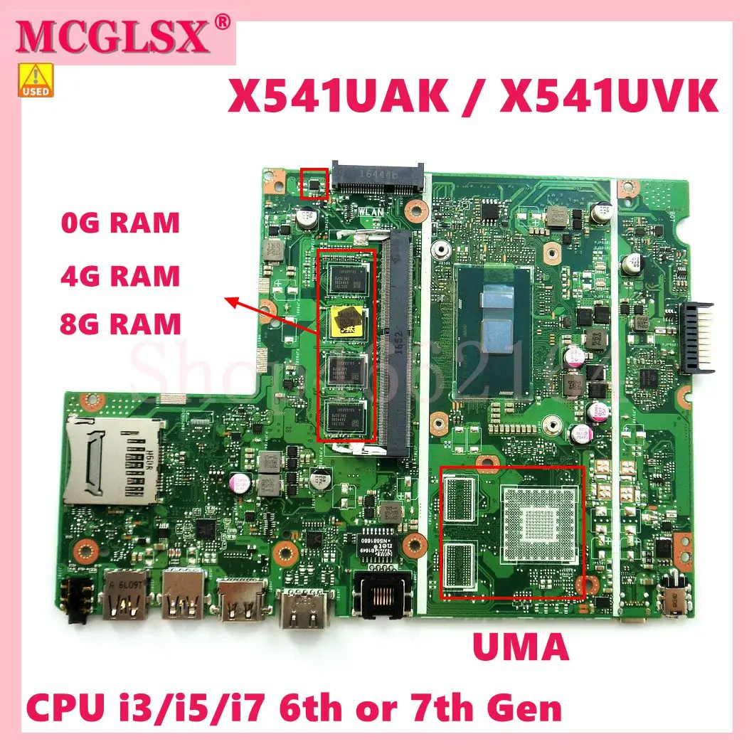    X541UAK i3/i5/i7 CPU 0G/4G/8G RAM   ASUS X541UJ X541UAK X541U F541U A541U X541UV X541UVK