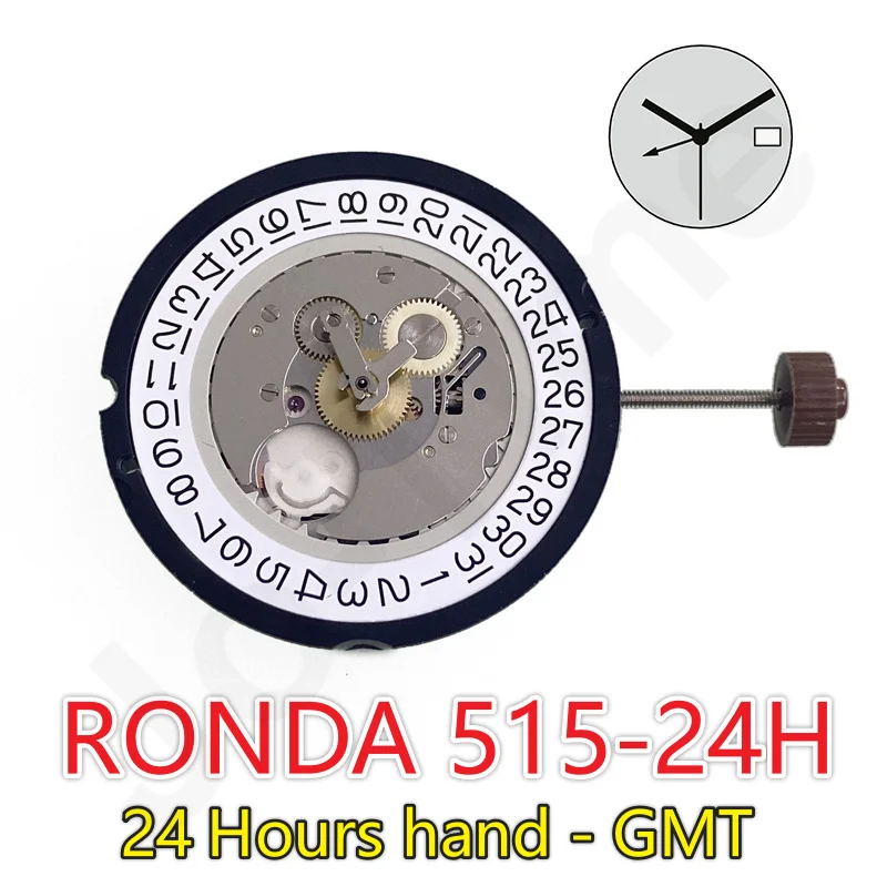 Фото Механизм Ronda 515,24 часа, механизм 515, 24-часовой механизм, механизм 515–24 часов, 111⁄2 дюйма, 25,60 мм, многофункциональная, 24-часовая стрелка — дата Gmt, 3 стрелки №1