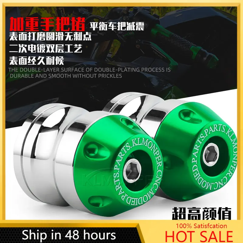 

For Kawasaki Ninja 400 250 ZX6R ZX10R Z1000 ER6N Aluminum Alloy Stainless Steel Motorcycle Handlebar Grips Handle Bar Ends Plug