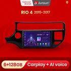 Автомагнитола Junsun V1 для Kia RIO, стерео-система на Android 10,0, 2 Гб ОЗУ, 32 Гб ПЗУ, с GPS Навигатором, без dvd, с RDS Навигатором, с видеоплеером, для Kia RIO K3, 2011-2017, типоразмер 2 din