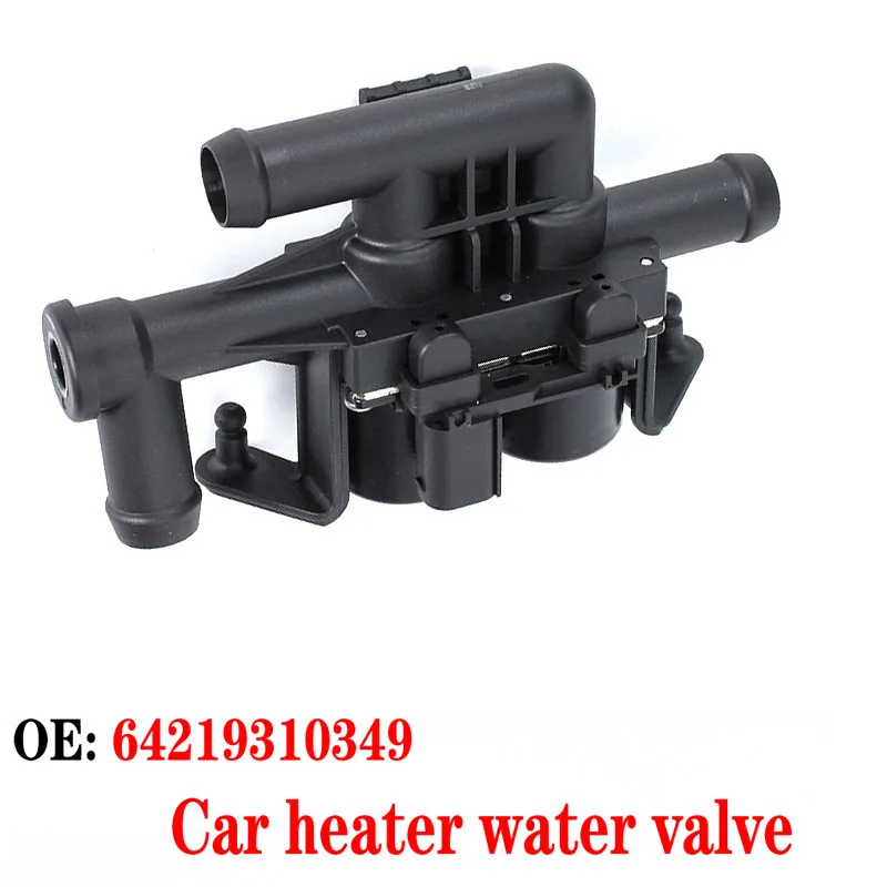 64219310349 регулирующий клапан нагревателя нагревательной воды для освещения 528i xDrive